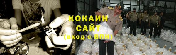 меф Медногорск