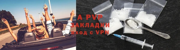 меф Медногорск