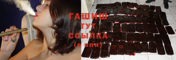 мяу мяу мука Медвежьегорск