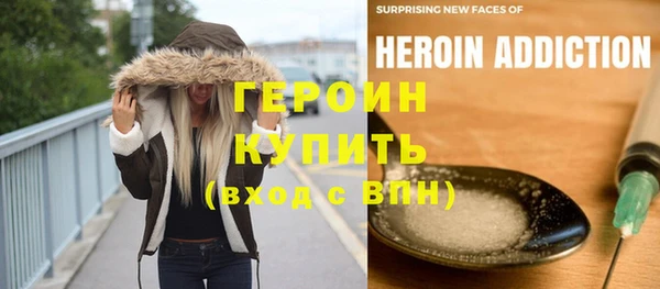 дживик Магас
