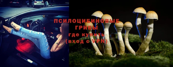 дистиллят марихуана Майский