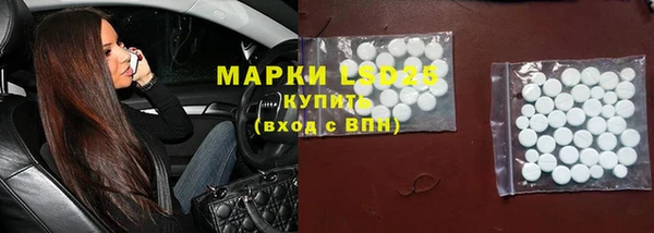 дистиллят марихуана Майский