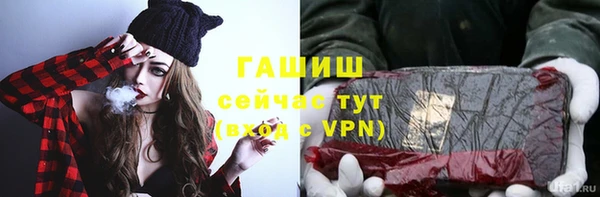 мяу мяу мука Медвежьегорск