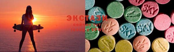 дистиллят марихуана Майский