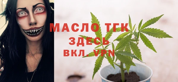 мяу мяу мука Медвежьегорск