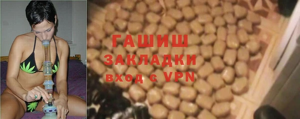 мяу мяу мука Медвежьегорск
