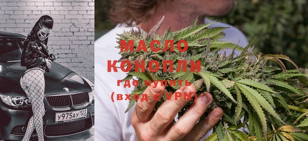 мет Магадан