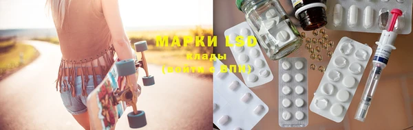 mdma Лиски
