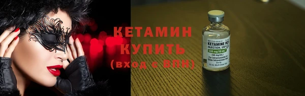 дживик Магас