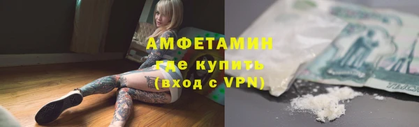 дистиллят марихуана Майский