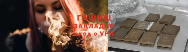 дживик Магас