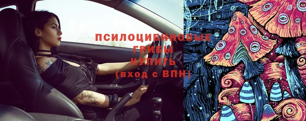 дистиллят марихуана Майский