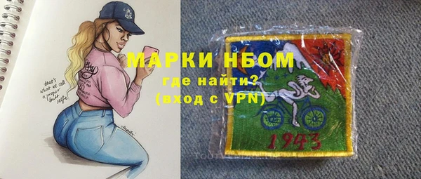 ECSTASY Липки