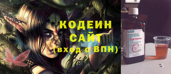 мет Магадан