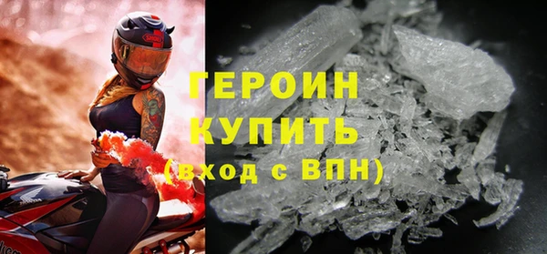 мет Магадан