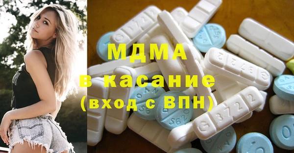 мет Магадан