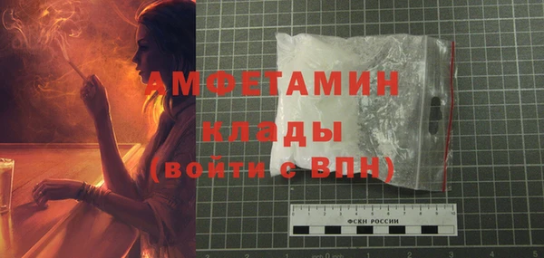 мет Магадан