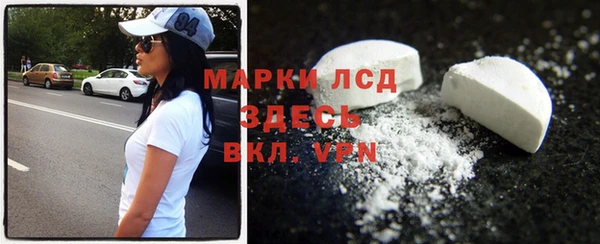 мет Магадан