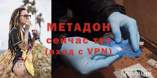 мяу мяу мука Медвежьегорск