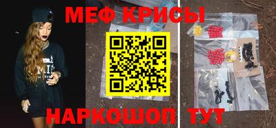 альфа пвп VHQ Изобильный