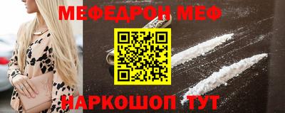альфа пвп VHQ Изобильный