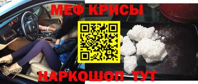 винт Ирбит