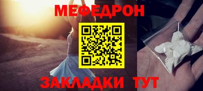 альфа пвп VHQ Изобильный