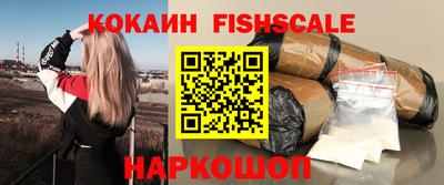 винт Ирбит