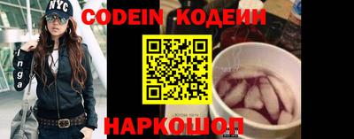 винт Ирбит