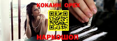 винт Ирбит