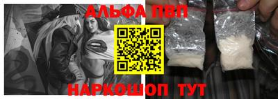винт Ирбит