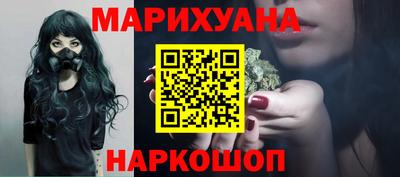 винт Ирбит