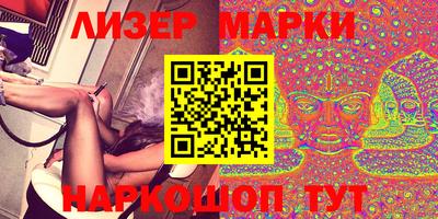 винт Ирбит