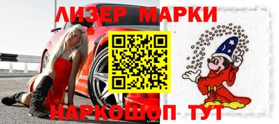 винт Ирбит