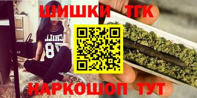 винт Ирбит