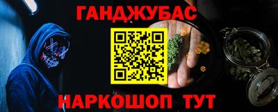 винт Ирбит