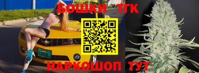 кристаллы Ипатово