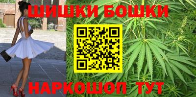 винт Ирбит