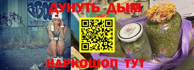 альфа пвп VHQ Изобильный