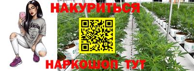 винт Ирбит