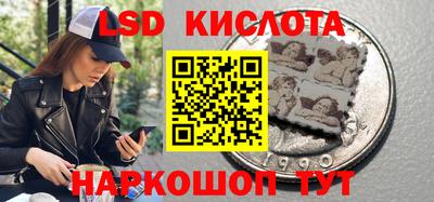 винт Ирбит