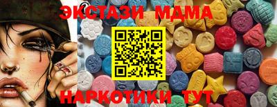 альфа пвп VHQ Изобильный