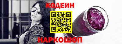 альфа пвп VHQ Изобильный