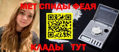 альфа пвп VHQ Изобильный