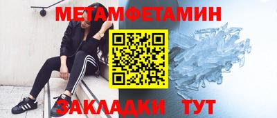 альфа пвп VHQ Изобильный