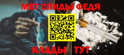 альфа пвп VHQ Изобильный