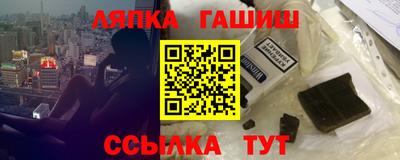альфа пвп VHQ Изобильный