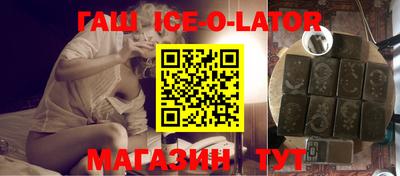 альфа пвп VHQ Изобильный