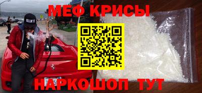 альфа пвп VHQ Изобильный