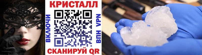 Первитин винт  Ярославль 